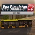 城市巴士模擬器2023最新版下載安裝手機版 v1.0