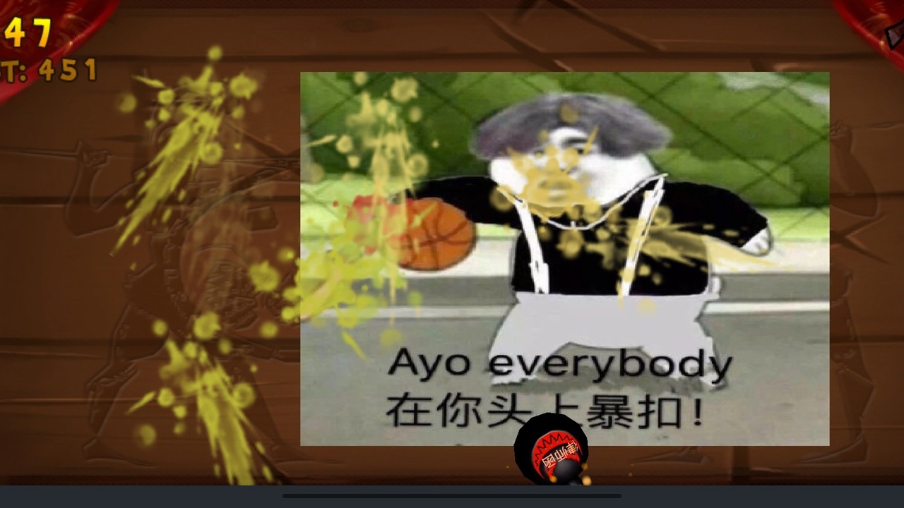 ��������Ϸ�ٷ����°�ͼ1: