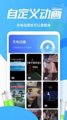 `ӳ늄ӮappD3