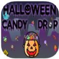 Halloween Essen Cand yDrop小遊戲app官方下載 v1.0