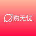购无忧app官方下载 v1.2.3