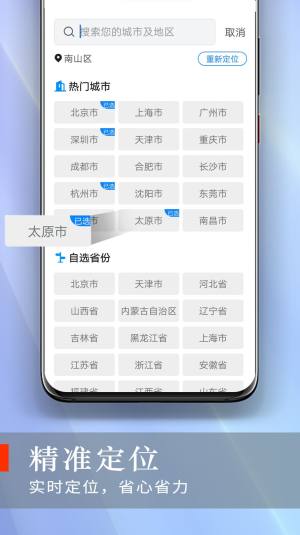 쿴appD1