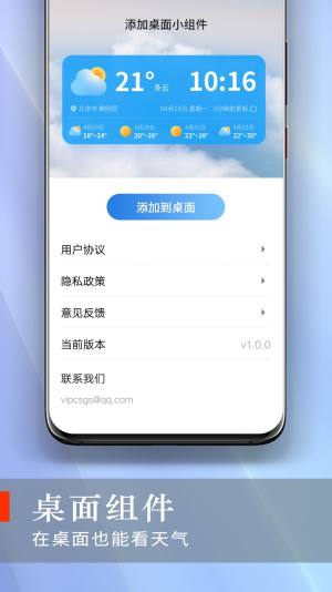 쿴appD2