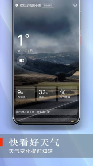 쿴appٷdDƬ1