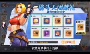 rՎp匦Q[D2