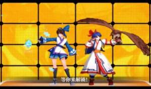 rՎp匦Q[D3