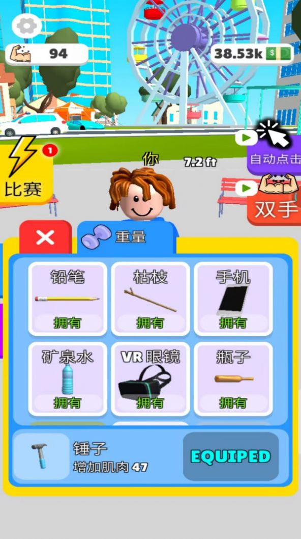 Ҫ悀N[׿dD2:
