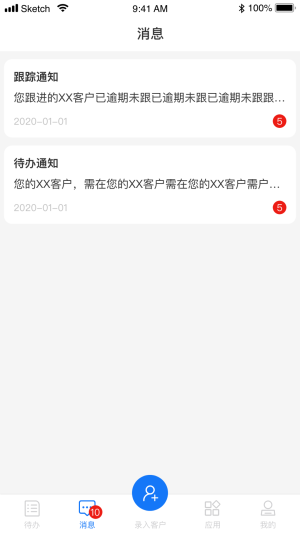 ~ͨappD1