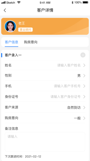 ~ͨappD2