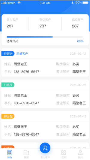 ~ͨappD3