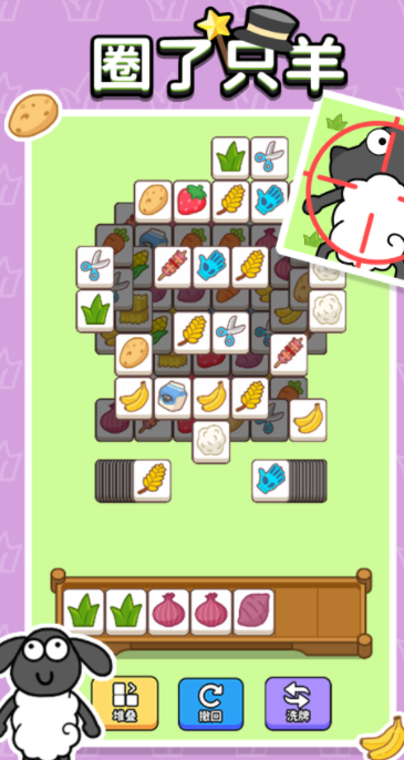 Ȧ��ֻ����Ϸ�ٷ����°�ͼƬ1