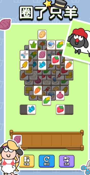 Ȧ��ֻ����Ϸ�ٷ����°�ͼ3: