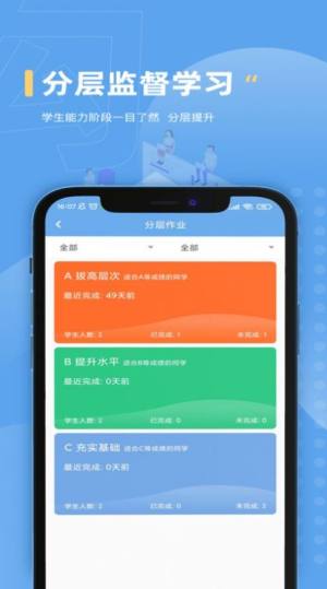 ̎appD2