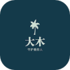 大木語音記錄app官方下載 v1.1.80