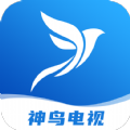 神鸟电视app官方版下载安装 v3.1.2