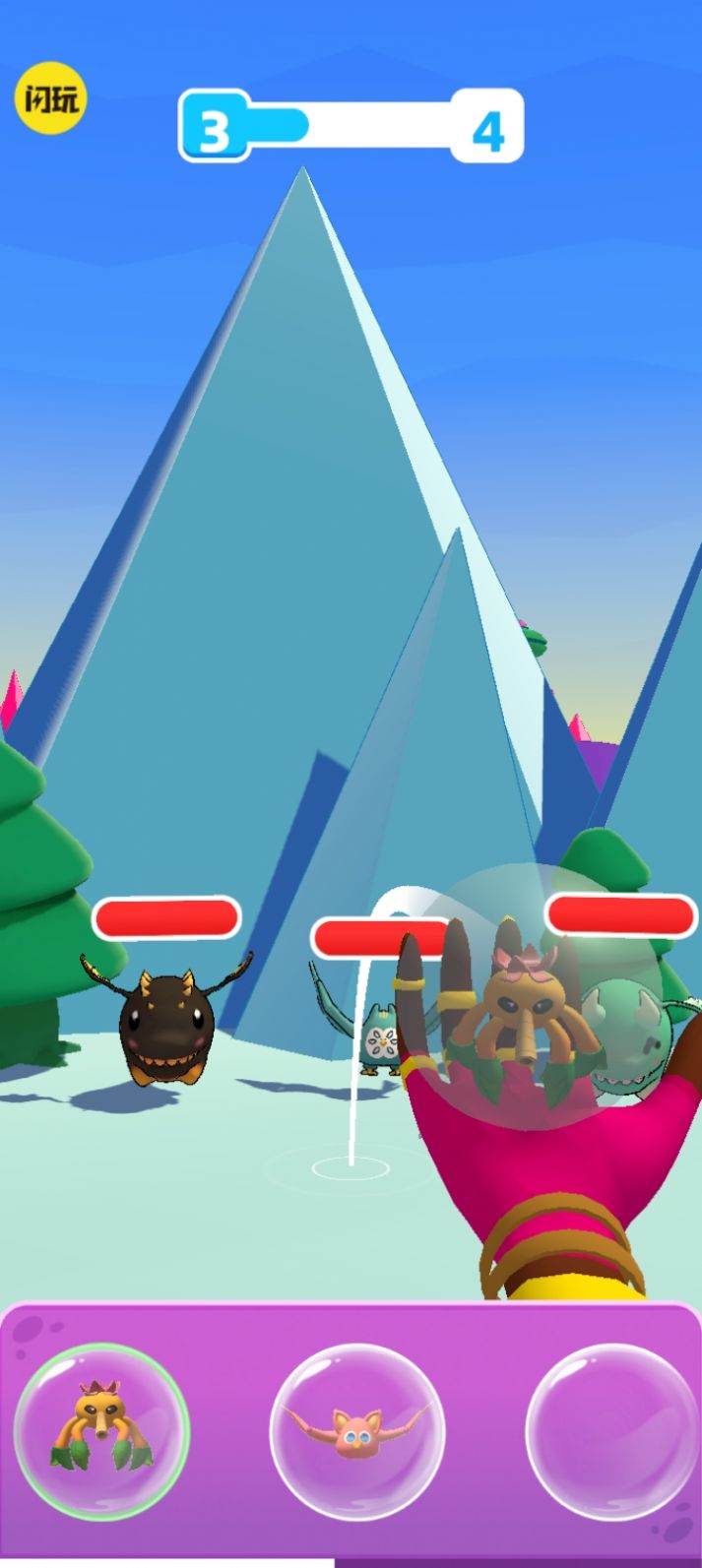 ���޳����Ծ���Ϸ��׿���°�ͼ2: