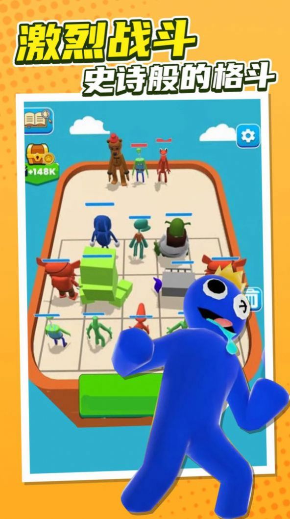 �ʺ����Ѻϲ���ʦ��Ϸ�����ͼ3: