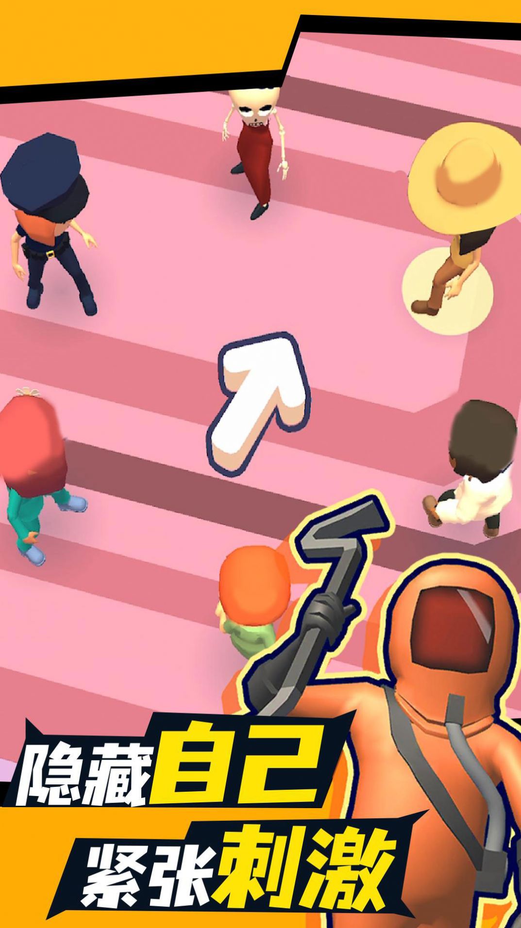 ��һ��ģ������Ϸ��׿�ٷ���ͼ1: