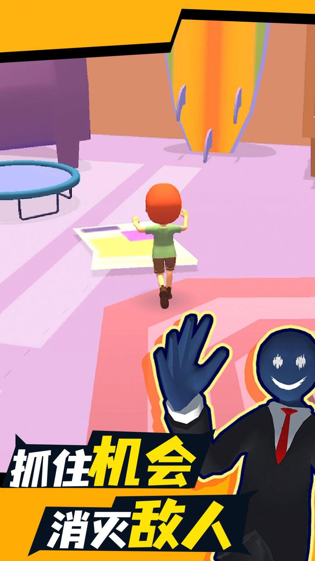 ��һ��ģ������Ϸ��׿�ٷ���ͼ2: