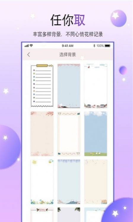 ّ֎ܛapp°M(fi)dD3: