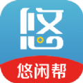 аappٷ v2.0.2