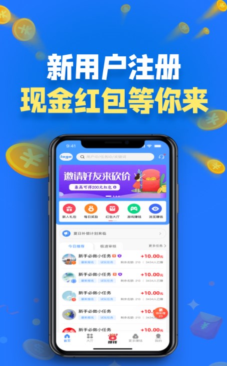 аappٷͼ3: