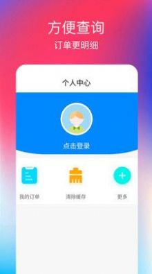y늌appٷdD1: