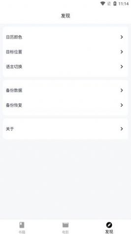 Ӱ׷appٷdD2: