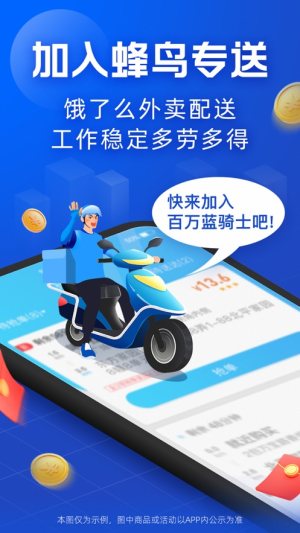 BTʿappD3