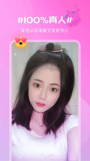 appD3