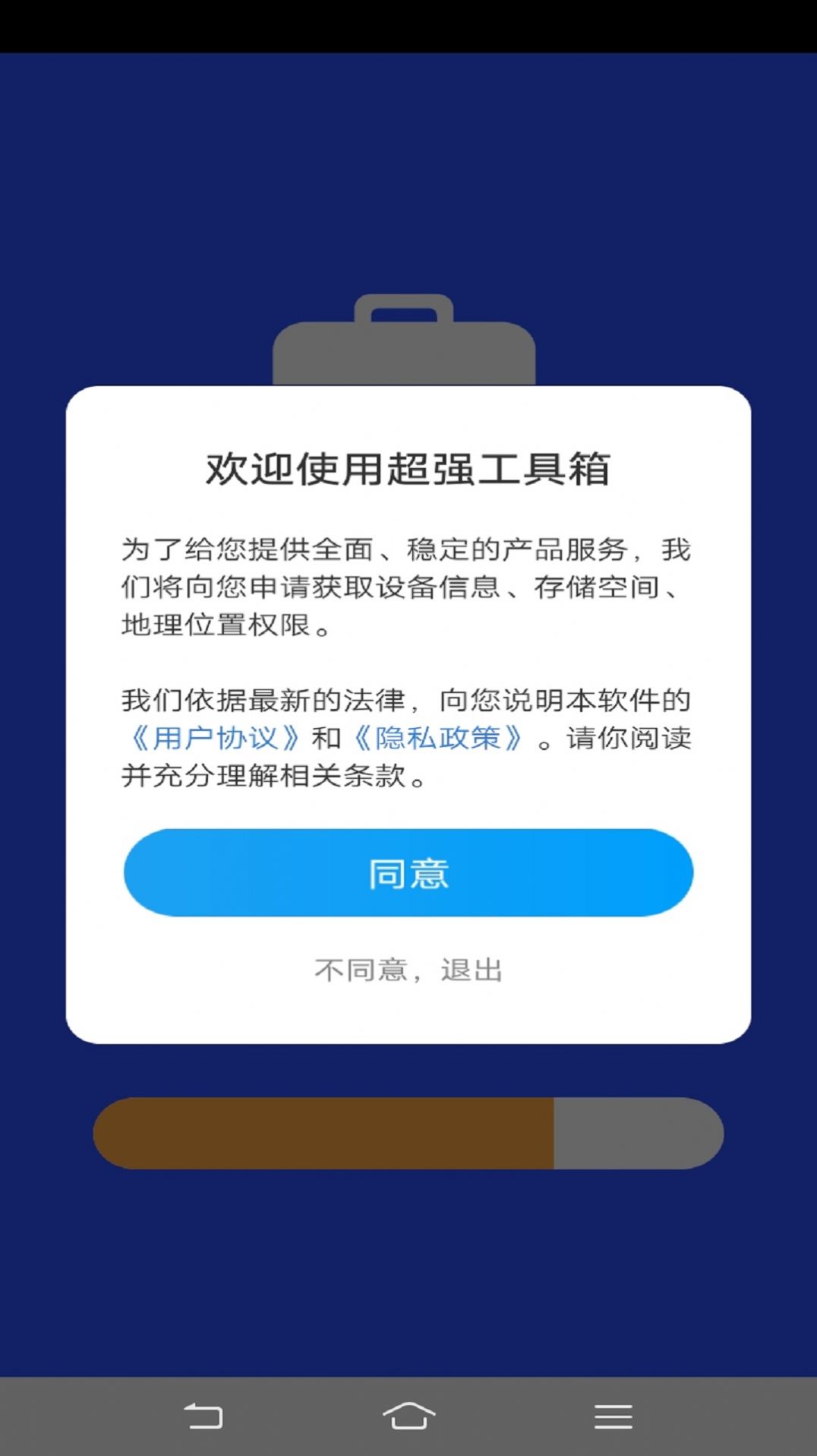 (qing)ܛappٷdD1: