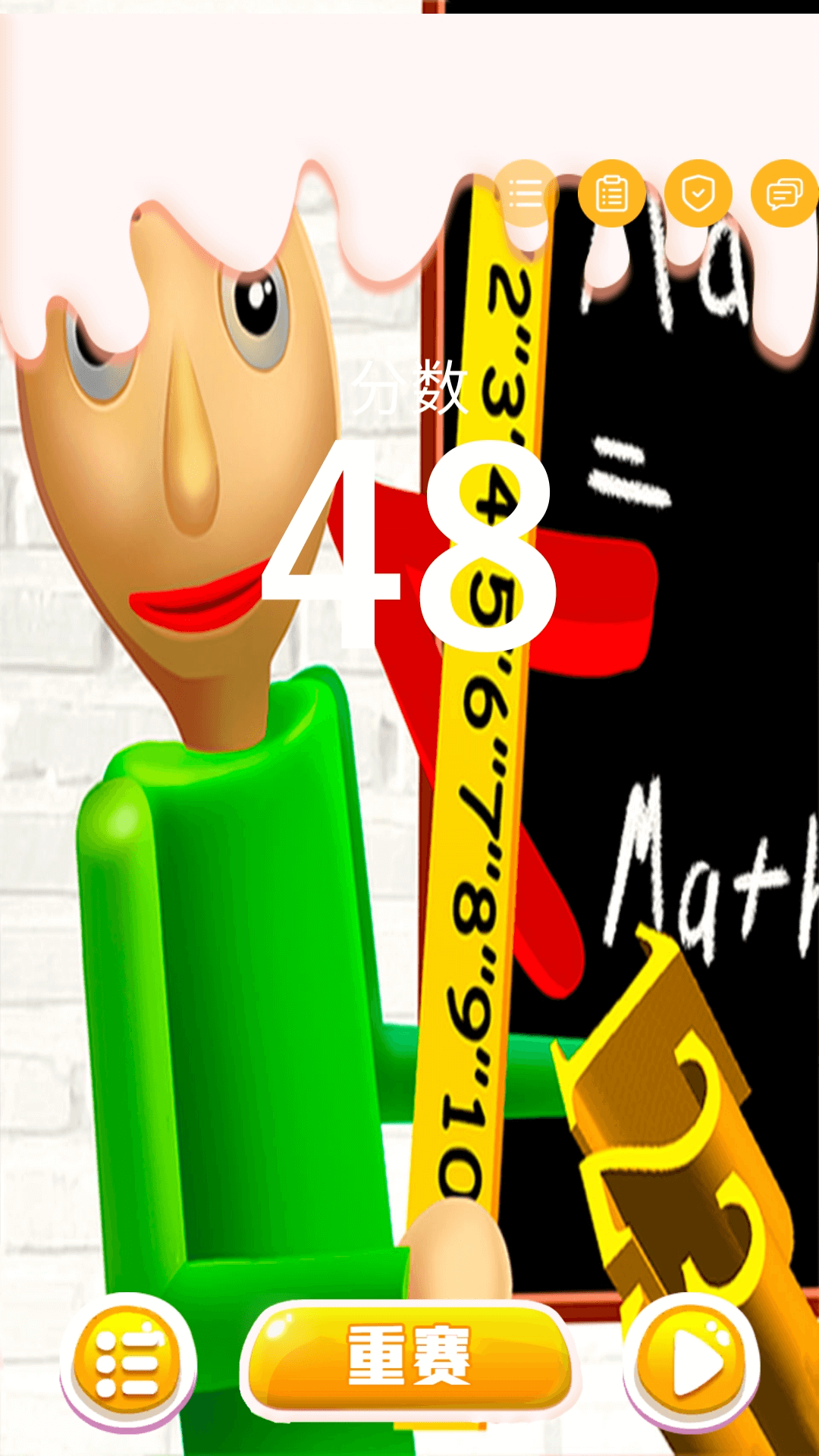 ^ɘappٷdD2: