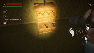 暗房深入后室ios和安卓版手游下载图片1