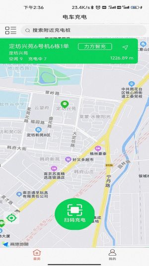 г늘appٷdDƬ1