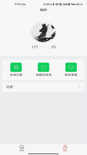 appD1