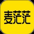麦茫茫购物app官方下载 v1.0