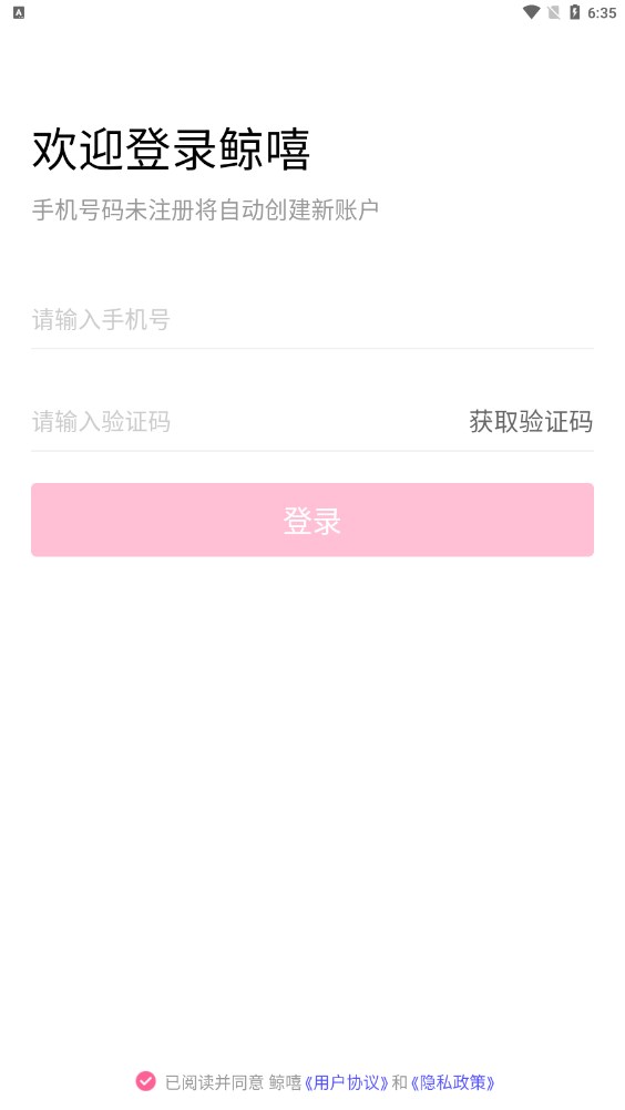 appٷͼ1:
