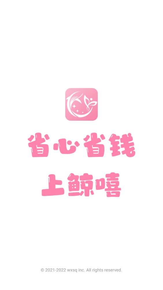 appٷͼ2: