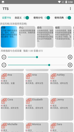 ٶ ZttsD1