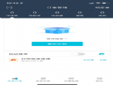 ֪ʳ̻appٷ v1.0.0