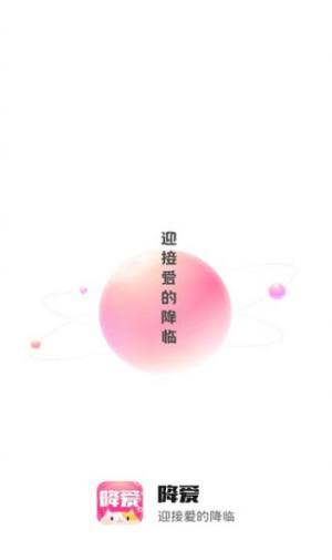 appD3