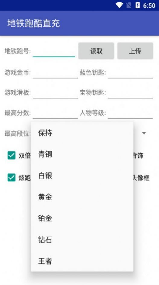 ֱAPP°ͼ3: