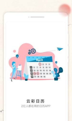 녲ՕappD3