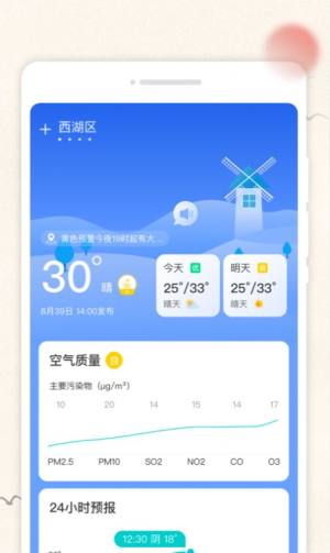 녲ՕappD1