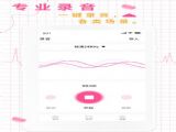 ¼¼ʦappٷ v1.8