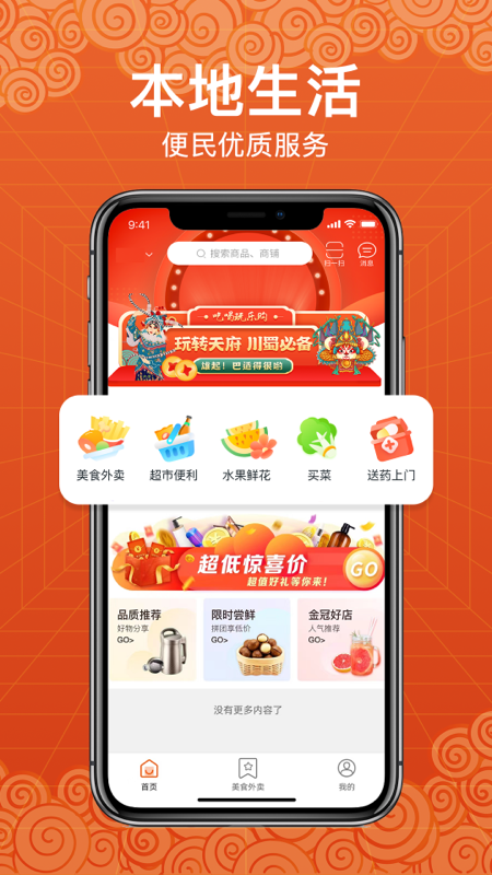 D(zhun)츮a(chn)ppٷdD2:
