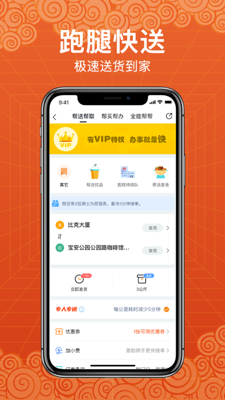 D(zhun)츮a(chn)ppٷdD1: