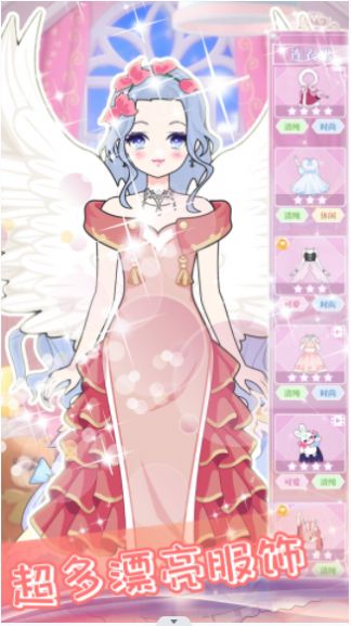 �����ҵĳ���������Ϸ��׿��ͼ1: