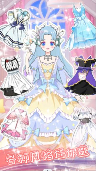 �����ҵĳ���������Ϸ��׿��ͼ2: