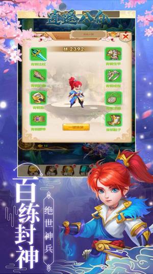 bɮ羉[D2